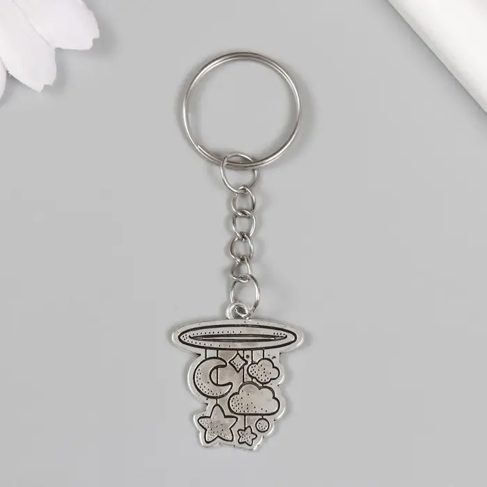 Брелок металл "Детский мобиль с игрушками" 2,5х2,5 см