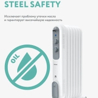 Масляный электрический радиатор TOR 21.1507 DC