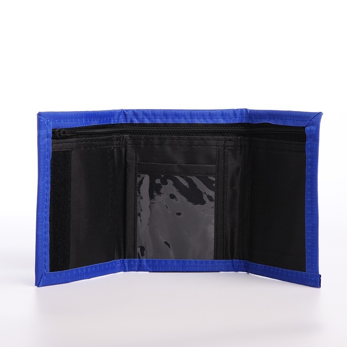 Подарочный набор для мальчика &laquo;Только вперед&raquo; кошелёк, блокнот, ручка