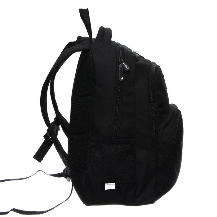 Рюкзак молодёжный, школьный, 44&times;34&times;13 см, эргономичная спинка, Stavia &laquo;Спутник&raquo; чёрный