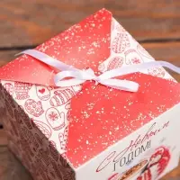 Коробка складная, подарочная новогодняя &laquo;Поздравление&raquo; 12&times;12&times;12 см