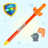 Водная пушка &laquo;Меч&raquo;, 43 см., цвет МИКС