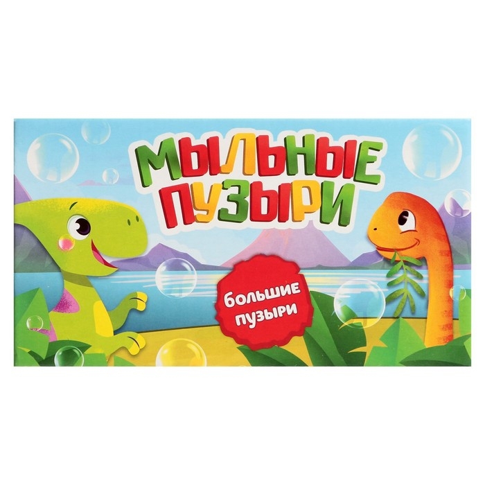 Мыльные пузыри " Забавный львенок" , 95 мл(набор15 шт)