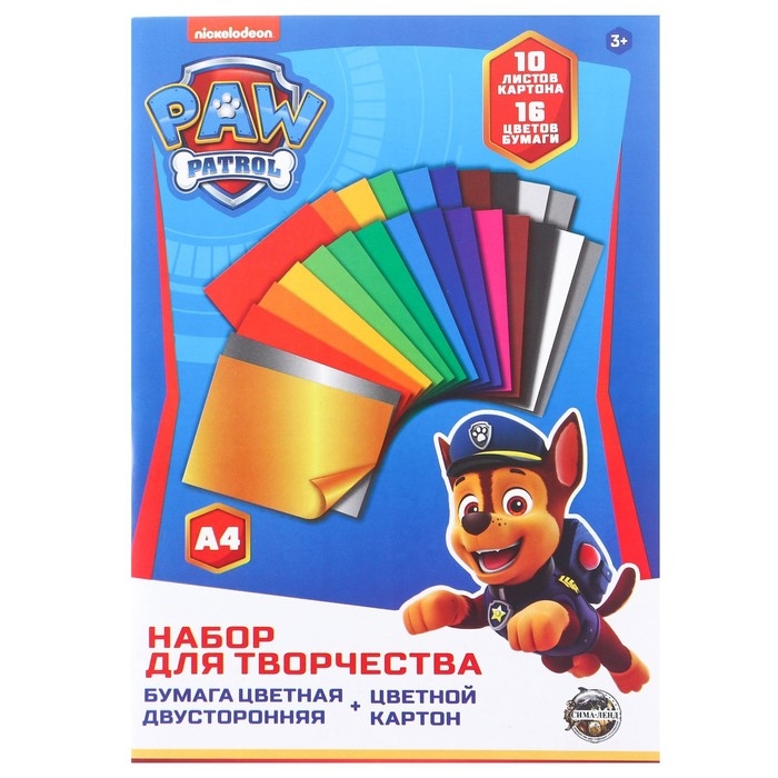 Подарочный набор, 6 предметов, Щенячий патруль Подарочный набор, 6 предметов, Щенячий патруль