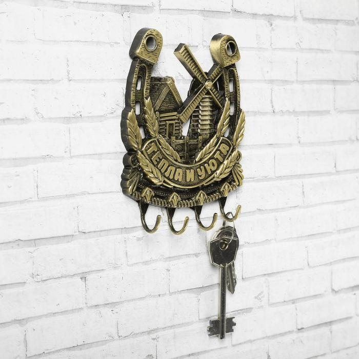 Ключница настенная-подкова &laquo;Тепла и уюта&raquo;, мельница, 9,7 х 12,5 см.