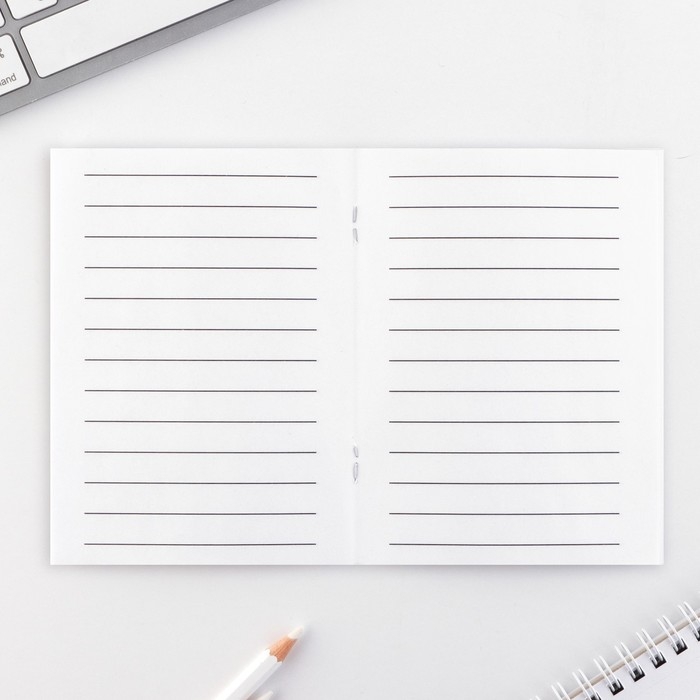 Подарочный набор блокнот А6, 32 листа и волшебная ручка &laquo;С 8 марта&raquo;