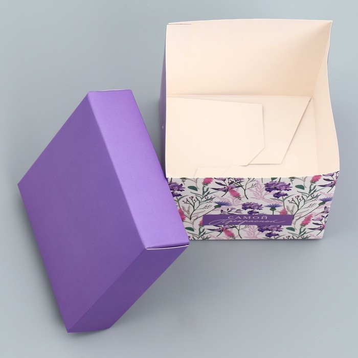 Коробка подарочная складная, упаковка, &laquo;Самой прекрасной&raquo;, 10 х 10 х 10 см