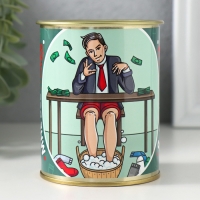 Подарочные носки в банке «Я всё могу», (внутри носки мужские, цвет чёрный) Подарочные носки в банке «Я всё могу», (внутри носки мужские, цвет чёрный)