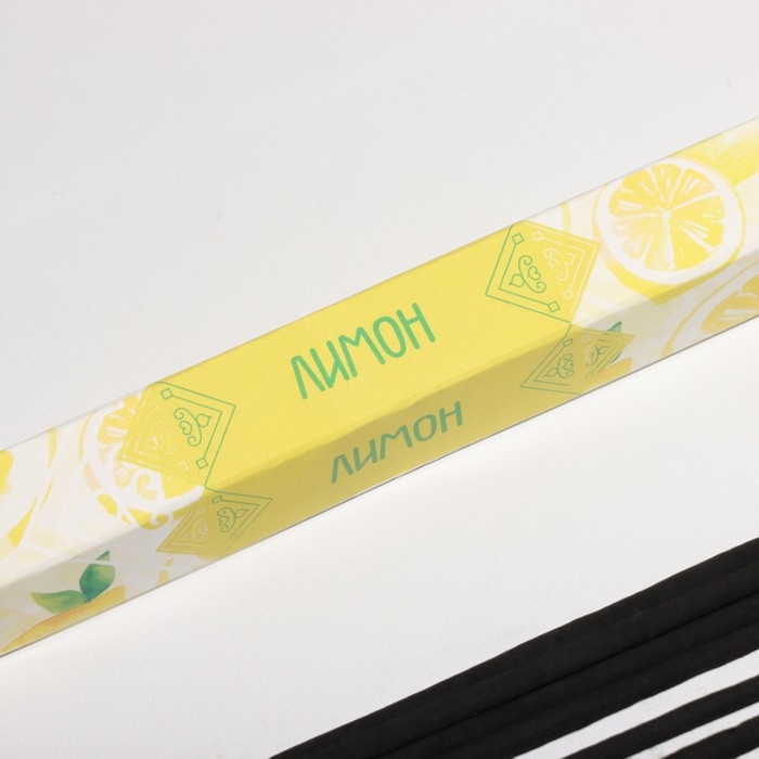 Благовония Благовония "Дыхание природы Лимон", 8 палочек