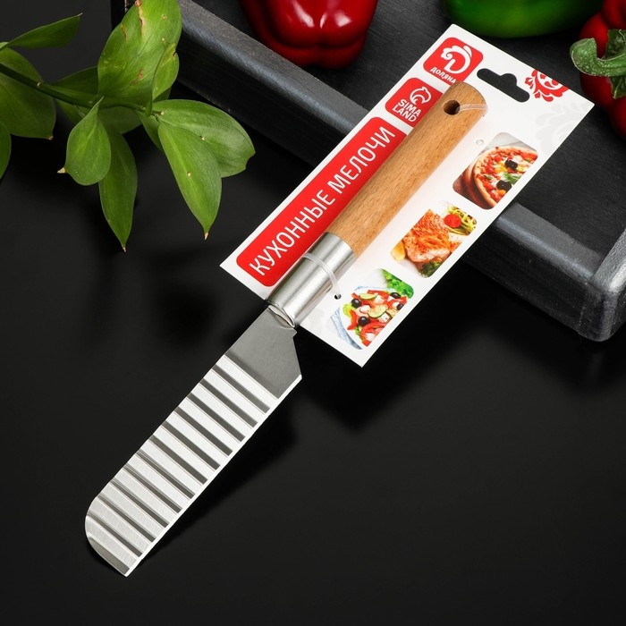 Нож для фигурной нарезки Доляна &laquo;Валдай&raquo;, нержавеющая сталь, цвет бежевый