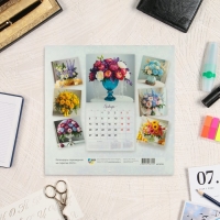 Календарь перекидной на скрепке "Символ года - 6" с курсором, 2025 год, 29 х 29 см Календарь перекидной на скрепке "Символ года - 6" с курсором, 2025 год, 29 х 29 см