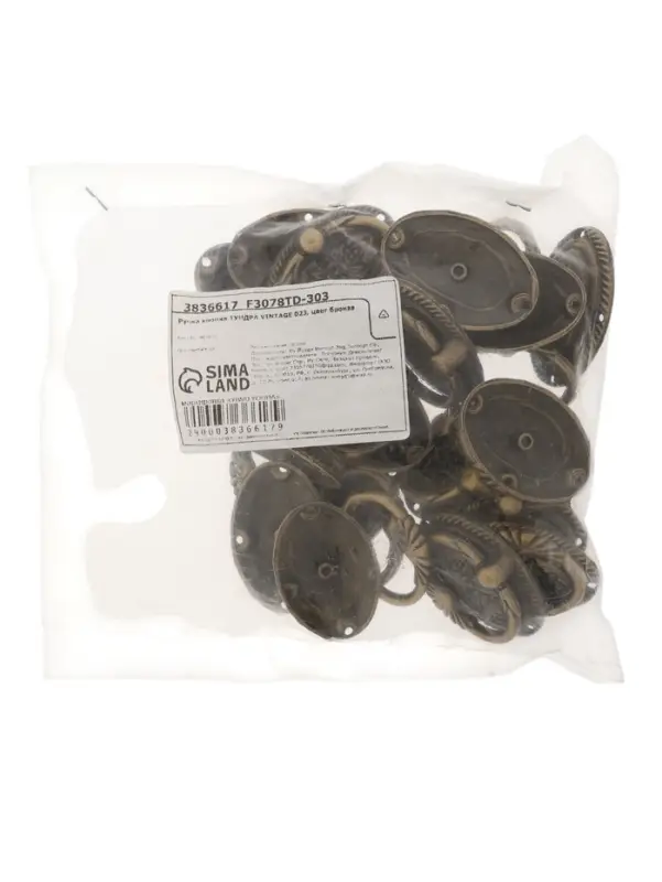 Ручка-кнопка ТУНДРА VINTAGE 023, цвет бронза