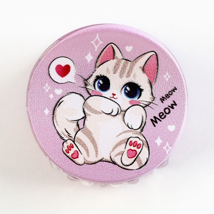 Краб для волос , заколки &laquo;Самой милой&raquo;, цвет розовый, 5 x 5 x 3,5 см