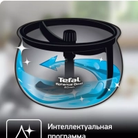 Мультиварка Multicook & Stir IH RK905A32, 36 программ