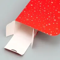 Коробка для макарун &laquo;С Новым годом!&raquo;, 18&times;5.5&times;5.5 см