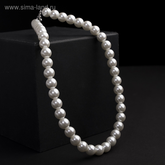 Бусы жемчуг &laquo;Невеста&raquo; шар №16, цвет белый, L=40 см