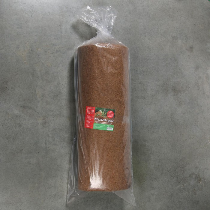 Кокосовое полотно для мульчирования, 10 &times; 1 м, &laquo;Мульчаграм&raquo;