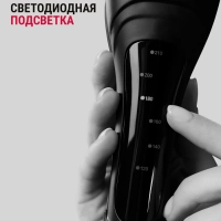 Мультистайлер Karl Lagerfeld Waves Addict CF471LF0, черный