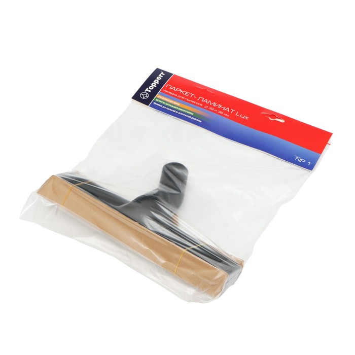 Насадка Topperr NP 1 &laquo;Паркет - ламинат&raquo;, d=32-35 мм