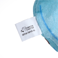 Игрушка для кошек с мятой «Попугайчик», 12 х 8,9 см Игрушка для кошек с мятой «Попугайчик», 12 х 8,9 см