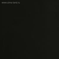 Пленка матовая для цветов, двухсторонняя, "Аура", золото - чёрный, 57 см х 5 м Пленка матовая для цветов, двухсторонняя, "Аура", золото - чёрный, 57 см х 5 м