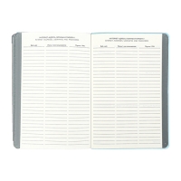 Еженедельник датир 2025г мягк обл иск кож А5 80л ESCALADA, бл тис, кр бл 70 г/м², синий Еженедельник датир 2025г мягк обл иск кож А5 80л ESCALADA, бл тис, кр бл 70 г/м², синий