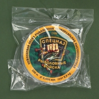 Леска монофильная &laquo;Рыболовные войска&raquo;, 100 м, d=0,405 мм, разрывной вес - 6,9 кг, прозрачная