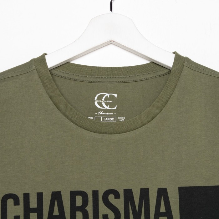 Футболка, цвет хаки, размер 52 (2XL) Футболка, цвет хаки, размер 52 (2XL)