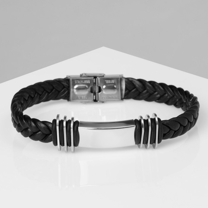 Браслет унисекс &laquo;Стиль&raquo; прямоугольник с косичкой, цвет чёрный с серебром, 22 см