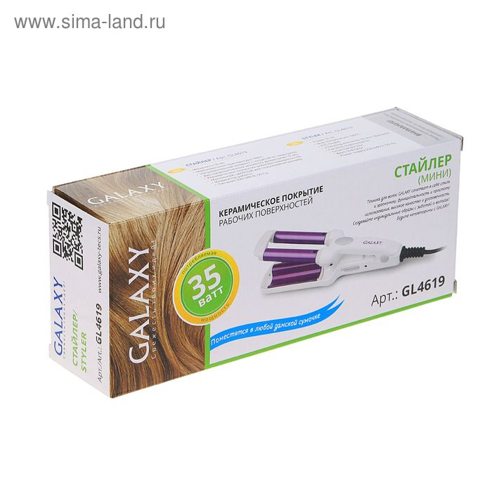 Плойка Galaxy GL 4619, 35 Вт, керамическое покрытие, d=10 мм, 180&deg;С, белая