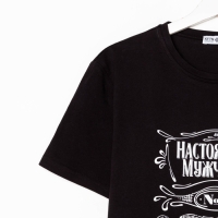 Пижама мужская KAFTAN "Настоящий мужчина" размер 54 Пижама мужская KAFTAN "Настоящий мужчина" размер 54