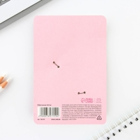 Набор значков &laquo;Ты моя идеальная парочка&raquo;, 8 х 12 см