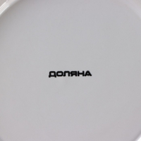 Банка для хранения сыпучих продуктов Доляна &laquo;Золотой зайка&raquo;, 1,1 л, 12,5&times;23 см, керамическая, цвет белый