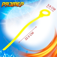 Волчок «Валькирия» Волчок «Валькирия»