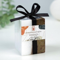 Свеча куб 5х7,5см, "Кристаллический узор", имбирь Свеча куб 5х7,5см, "Кристаллический узор", имбирь