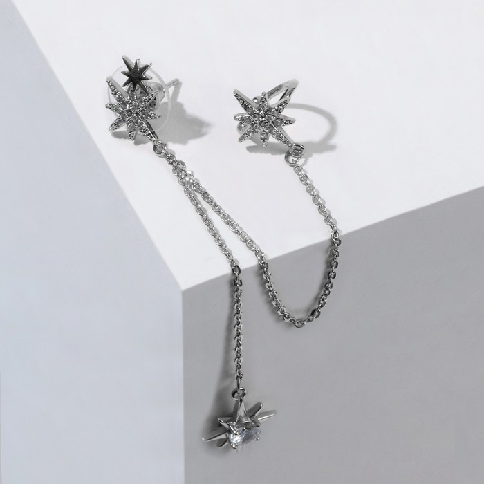 Серьга &laquo;Кафф&raquo; северная звезда с цепью, цвет белый в серебре