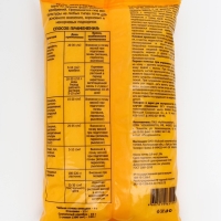 Удобрение минеральное "Карбамид" (мочевина), Буйские удобрения, 0,9 кг Удобрение минеральное "Карбамид" (мочевина), Буйские удобрения, 0,9 кг