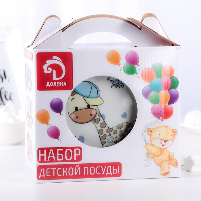 Набор детской посуды из керамики Доляна &laquo;Жирафик&raquo;, 3 предмета: кружка 230 мл, миска 400 мл, тарелка d=18 см