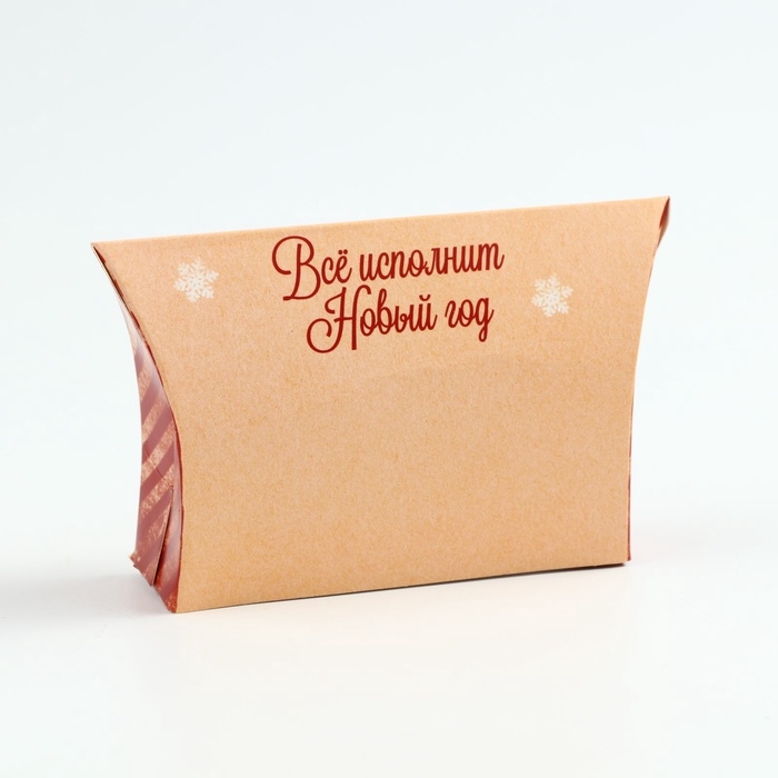 Подарочный набор новогодний &laquo;Уютных вечеров&raquo;: чай, монпансье