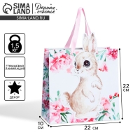 Пакет подарочный, упаковка, «Кролик», 22 х 22 х 10 см Пакет подарочный, упаковка, «Кролик», 22 х 22 х 10 см