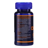 Жиросжигатель Fat Burner GLS для похудения, 60 капсул по 350 мг Жиросжигатель Fat Burner GLS для похудения, 60 капсул по 350 мг