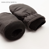 Варежки зимние детские MINAKU , цв.хаки, р-р 15 Варежки зимние детские MINAKU , цв.хаки, р-р 15