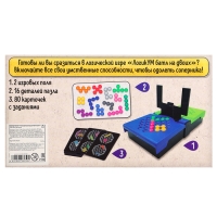 Настольная игра &laquo;Баттл на двоих&raquo;, 2 игрока, 7+