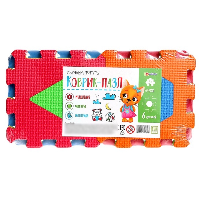 Коврик-пазл &laquo;Изучаем фигуры&raquo;