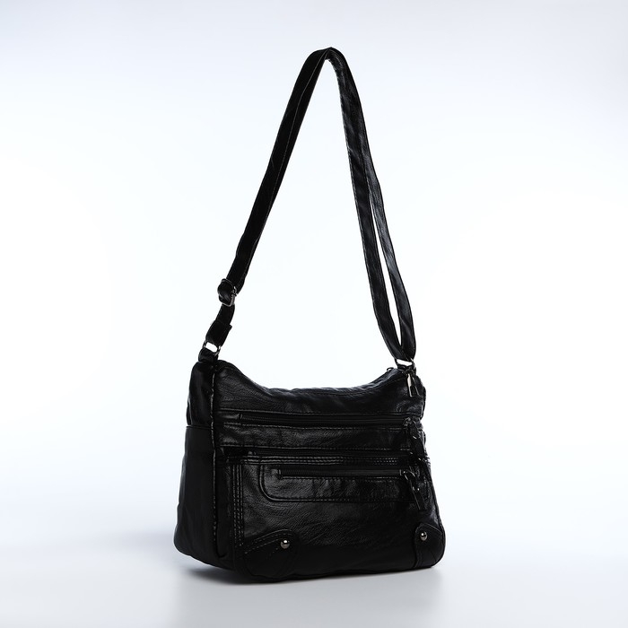 Сумка-мешок на молнии, цвет синий Сумка-мешок на молнии, цвет синий