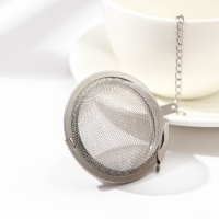 Ситечко для чая Доляна &laquo;Классика&raquo;, d=5 см, цвет серебристый