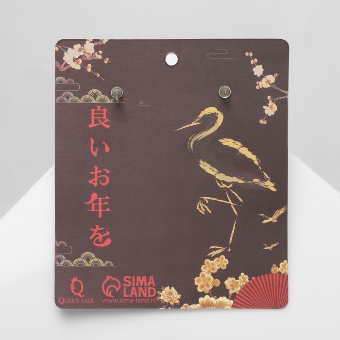 Серьги с жемчугом &laquo;Япония&raquo; аист и звёзды, цветные в золоте