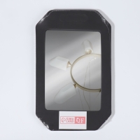 Зеркало с ручками, зеркальная поверхность 19 &times; 27 см, цвет чёрный