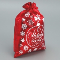 Мешочек подарочный парча &laquo;С Новым Счастьем&raquo;, 16 х 24 см +/- 1.5 см, Новый год