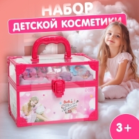 Набор косметики для девочки «Чемоданчик для принцессы» Набор косметики для девочки «Чемоданчик для принцессы»